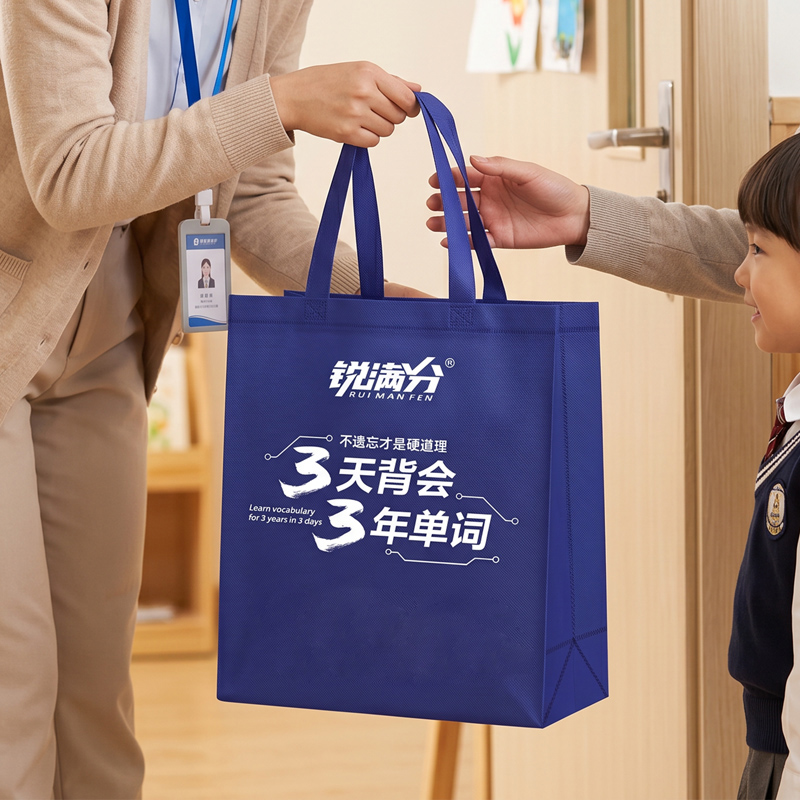 生产车间及智能设备