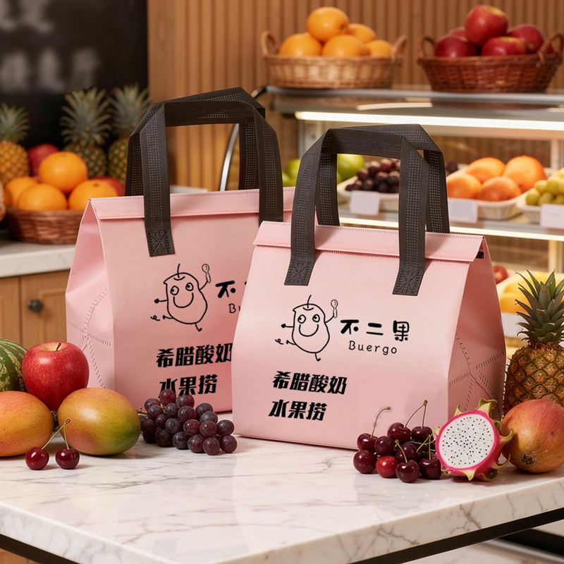 石家庄爱袋包装制品有限公司