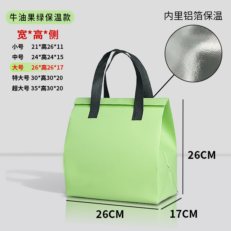 爱袋包装工厂实景