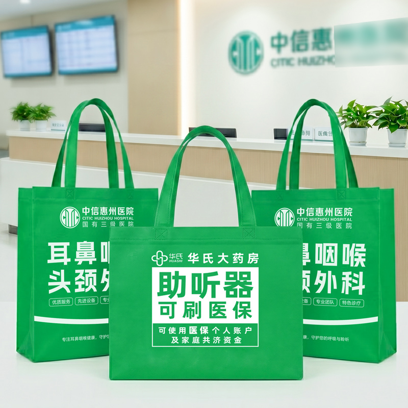 生产车间与质检环节