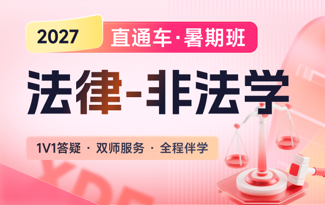 北京酷学慧思网络科技有限公司