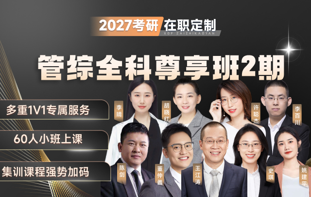 北京酷学慧思网络科技有限公司