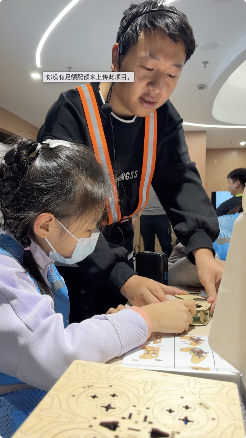 推荐理由示意图