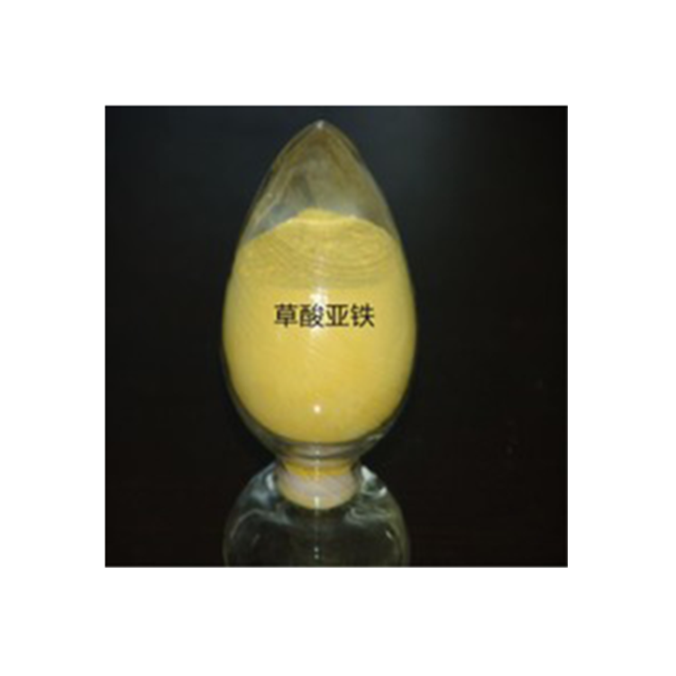 草酸亚铁