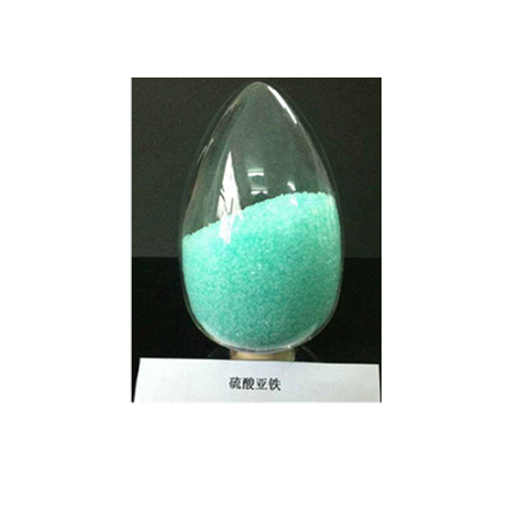硫酸亚铁
