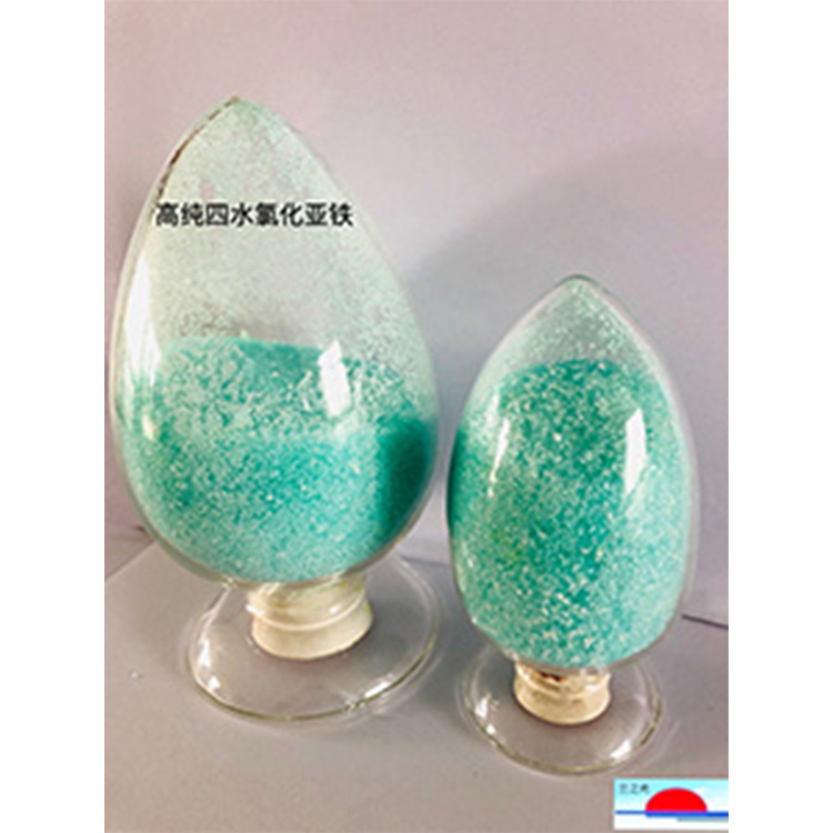 氯化亚铁四水98%能源级