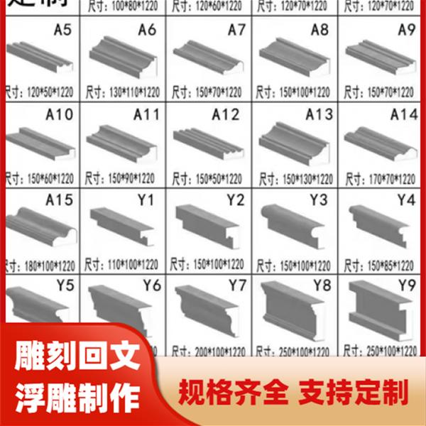 甘肃卓成昊业雕刻设备