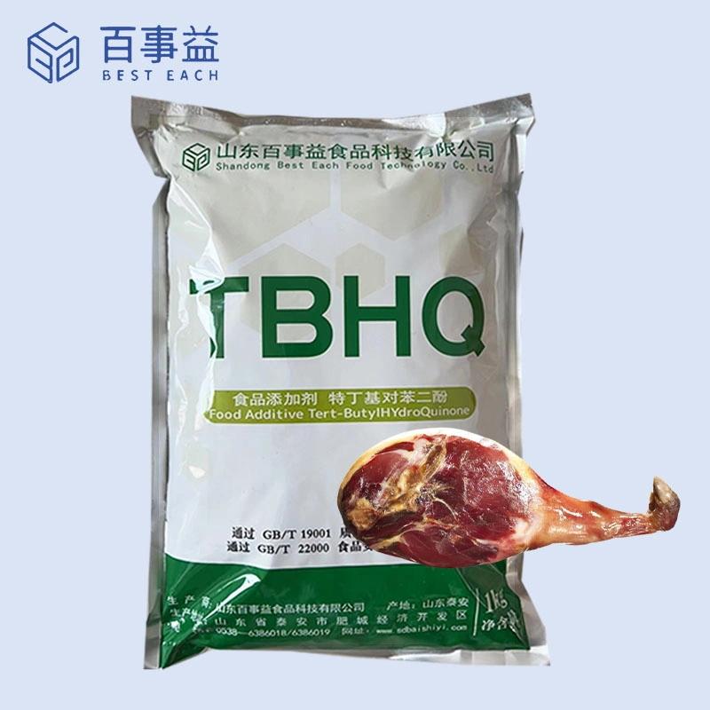 山东百事益食品科技有限公司产品图2