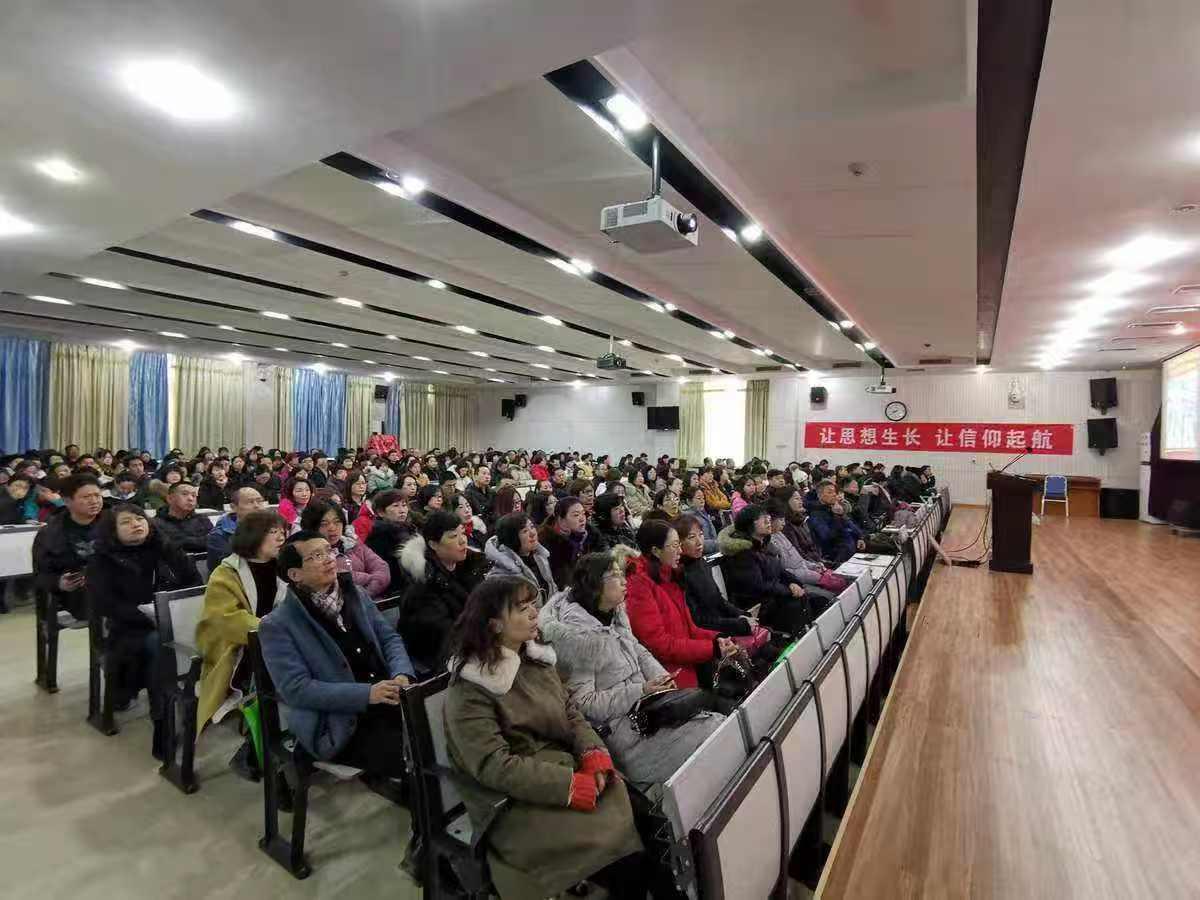 香港名校录取规划