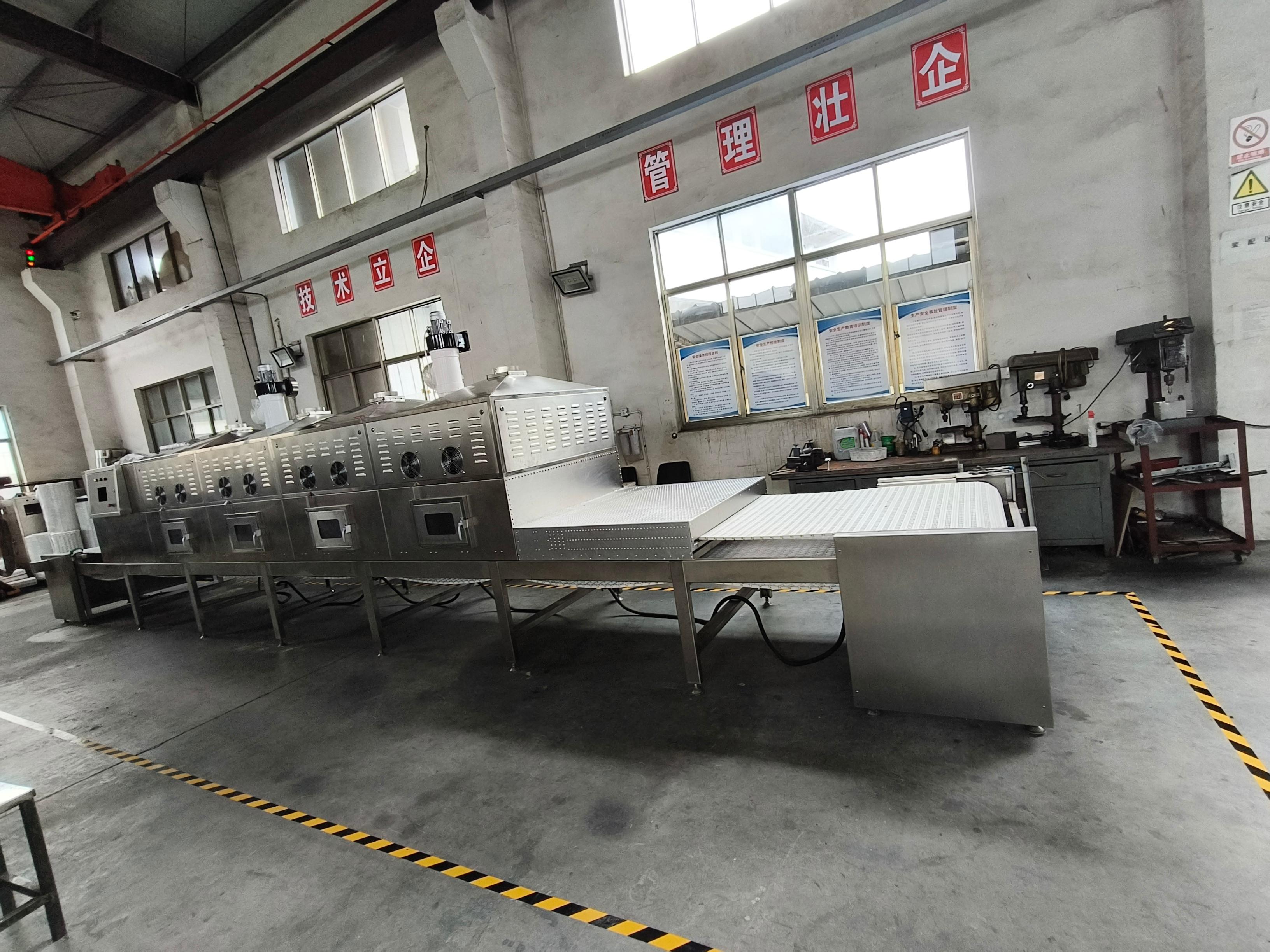 微波设备应用展示