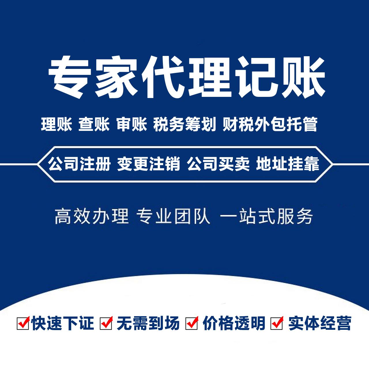 江西登尼特科技有限公司