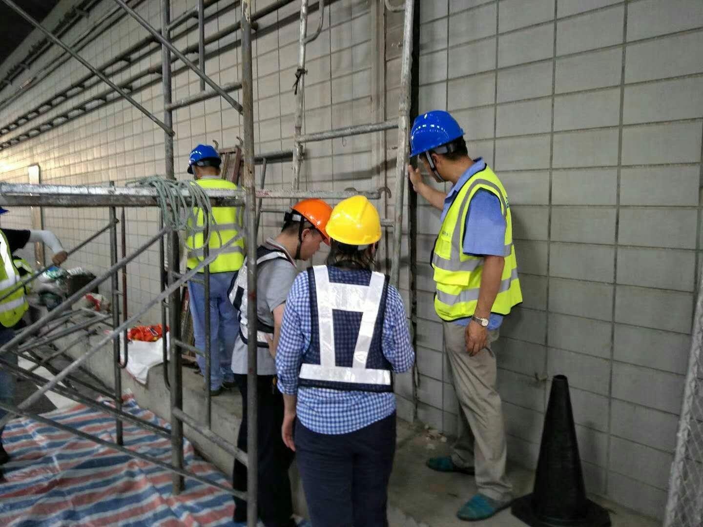 盐城市之睿祥防水堵漏工程有限公司