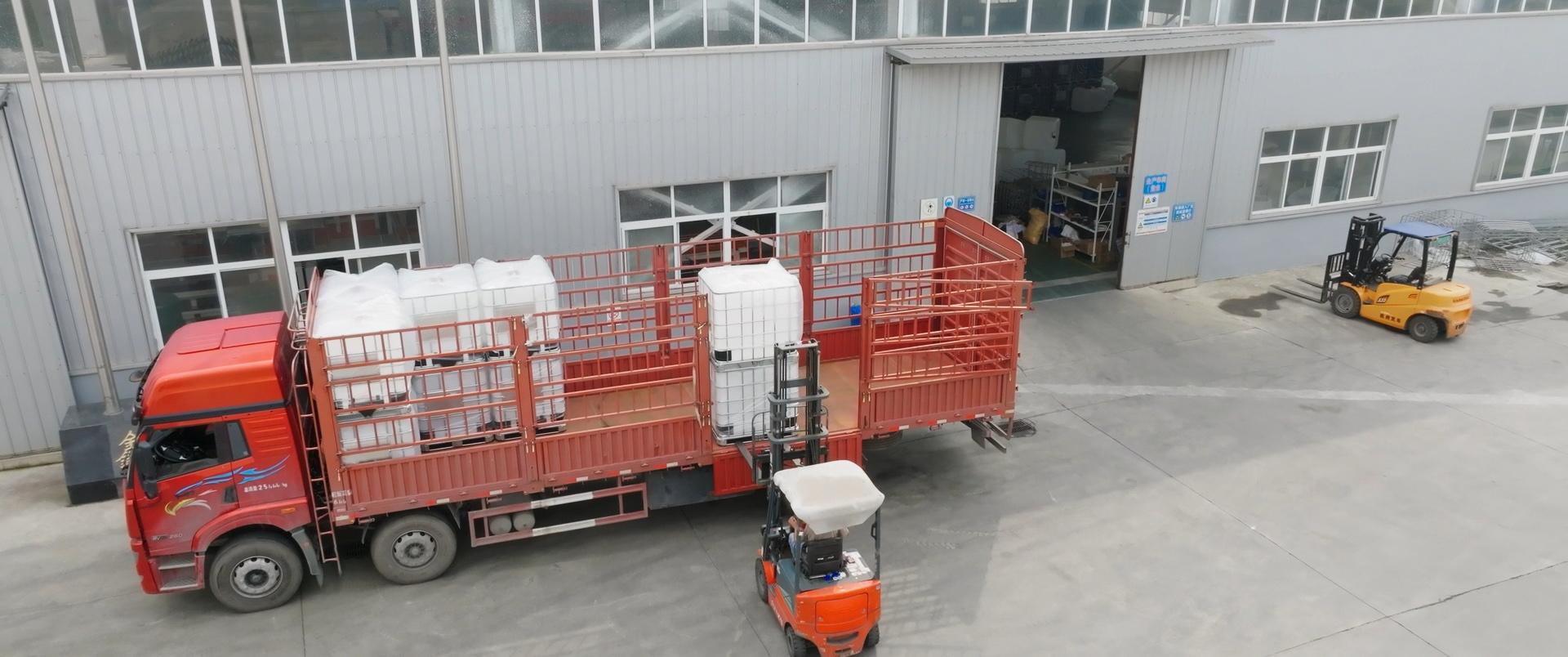 唐山鑫方园塑料制品有限公司厂区
