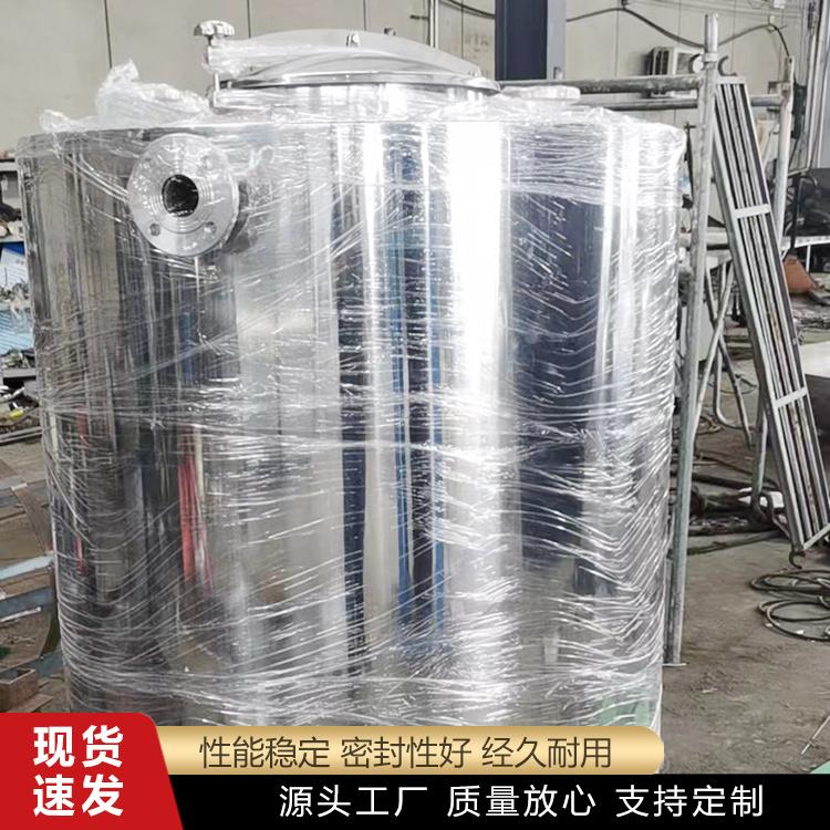 廊坊东浩金属容器有限公司