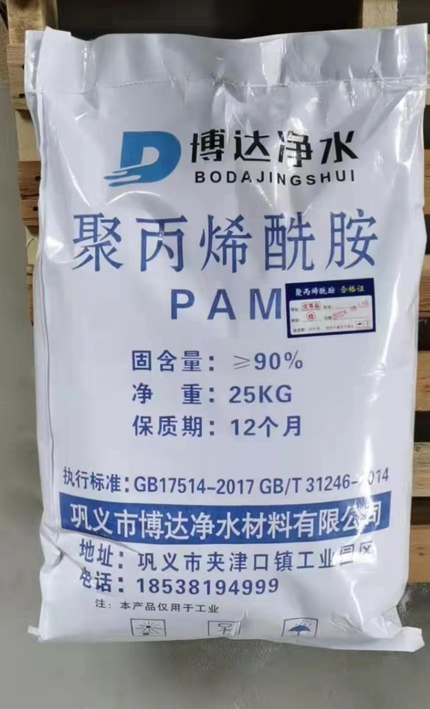 河南志恒环保科技有限公司