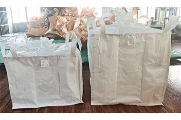 宜兴市海燕塑料制品有限公司工厂实景