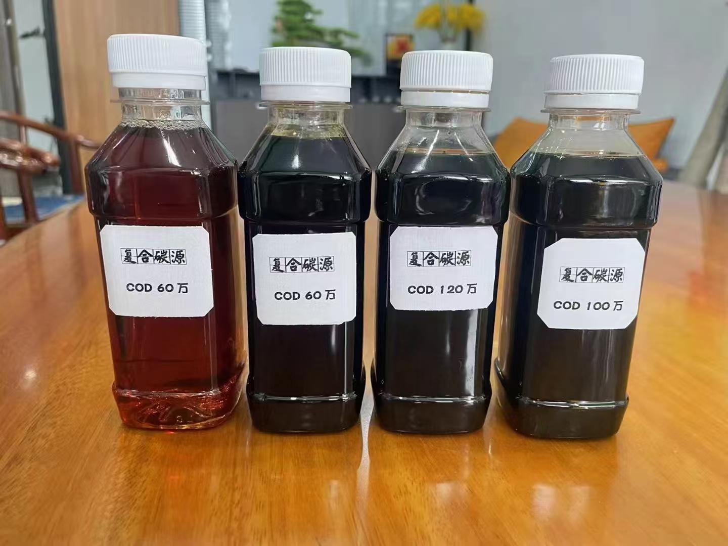 巩义市金诺净水材料有限公司生产车间