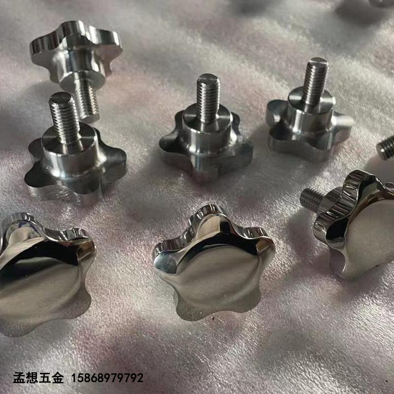 东台孟想五金制品有限公司加工现场