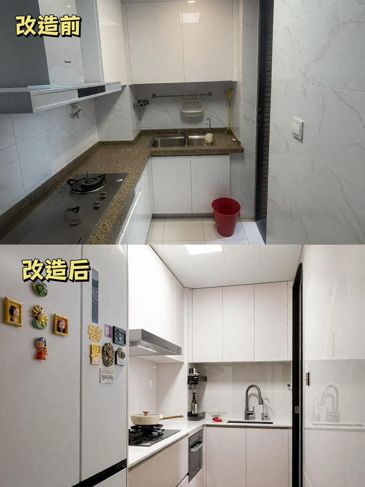 佛山大改造家案例图