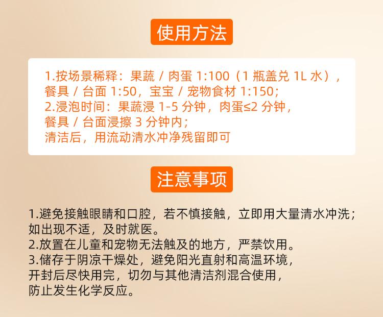 云吉智造品控实验室