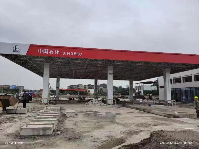 山东圣锐智能装备有限公司产品应用场景
