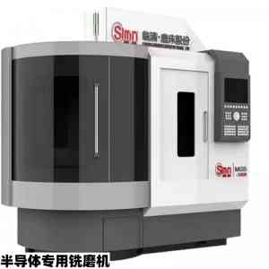 2026山东平面磨床光学铣磨机批发厂家:临磨数控解析
