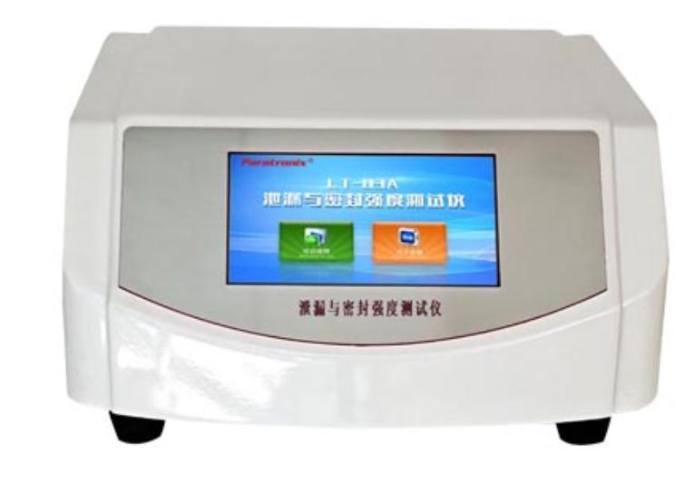 苏州唯天环境科技产品图