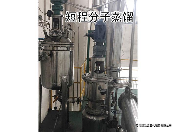 无锡鑫泓源石化装备生产现场