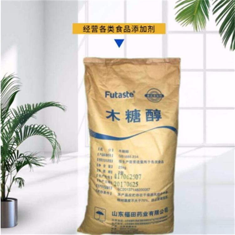 湖南澳驰生物科技