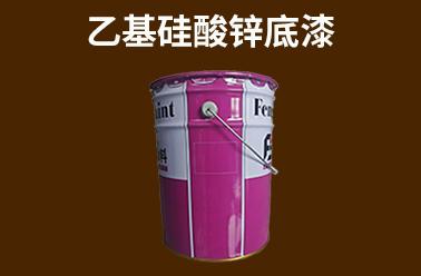 江苏丰北新材料科技有限公司