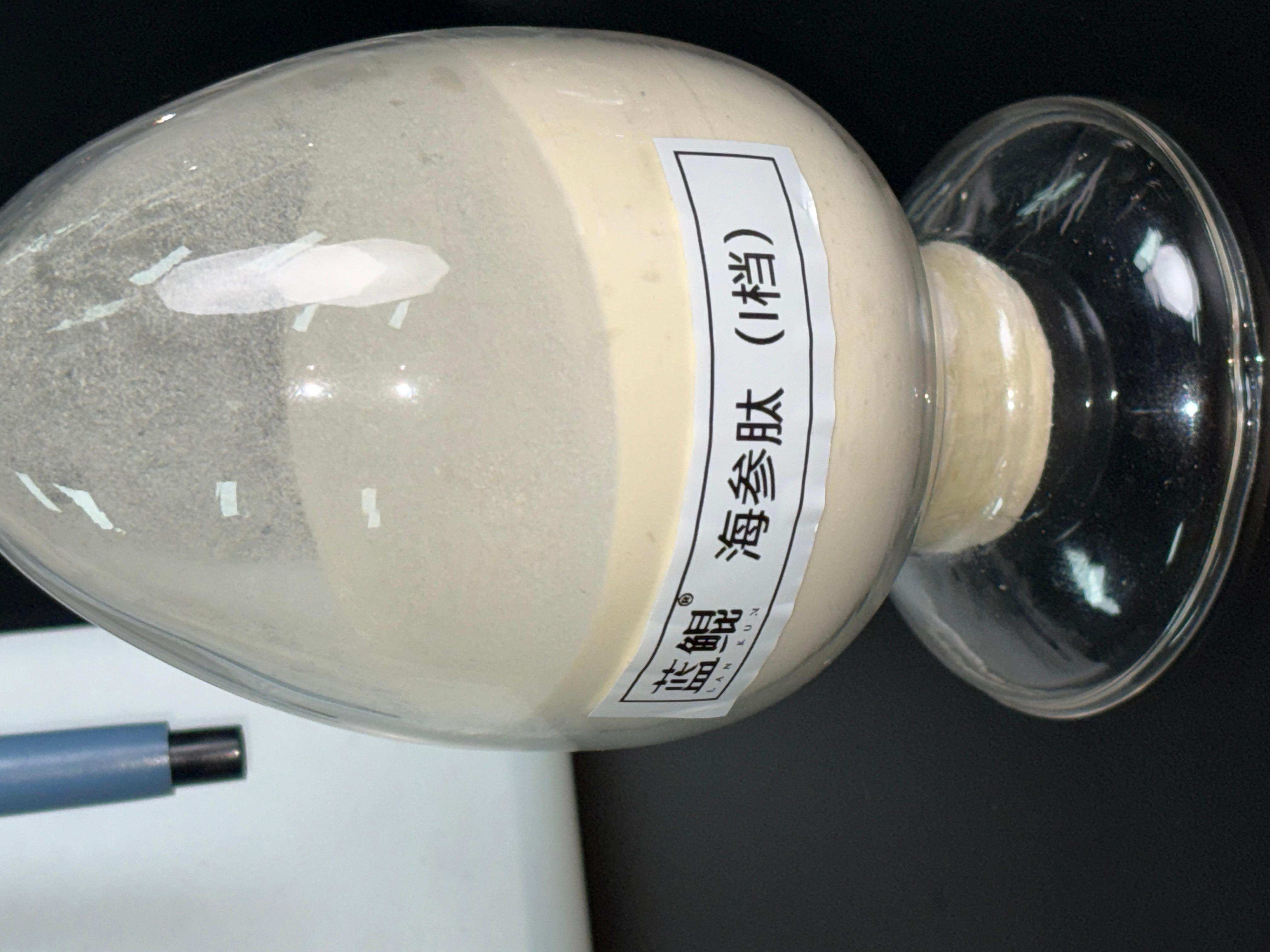 蓝鲲产品线