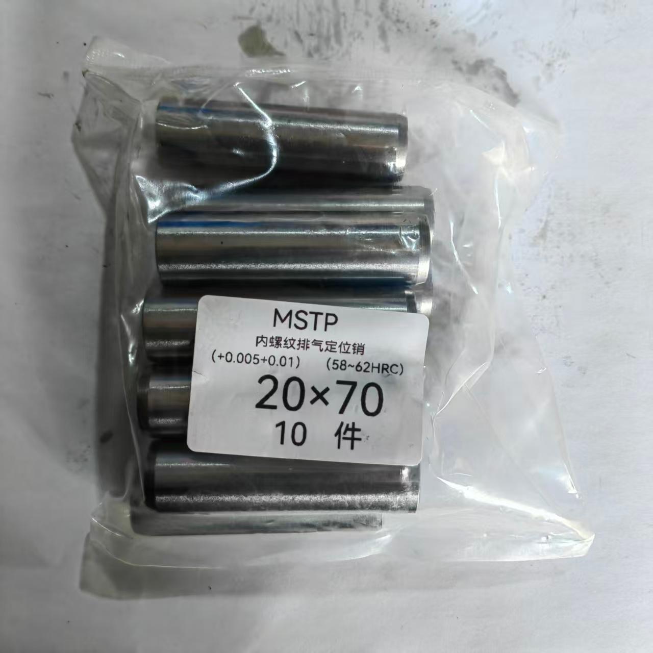青岛江山轴承滚针厂生产车间
