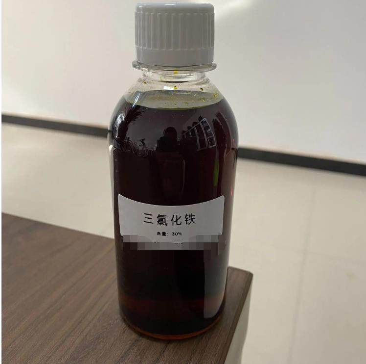 技术实力