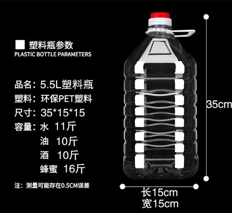 企业形象