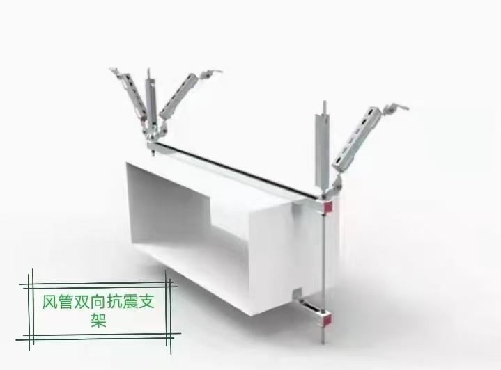 抗震支架配件应用场景