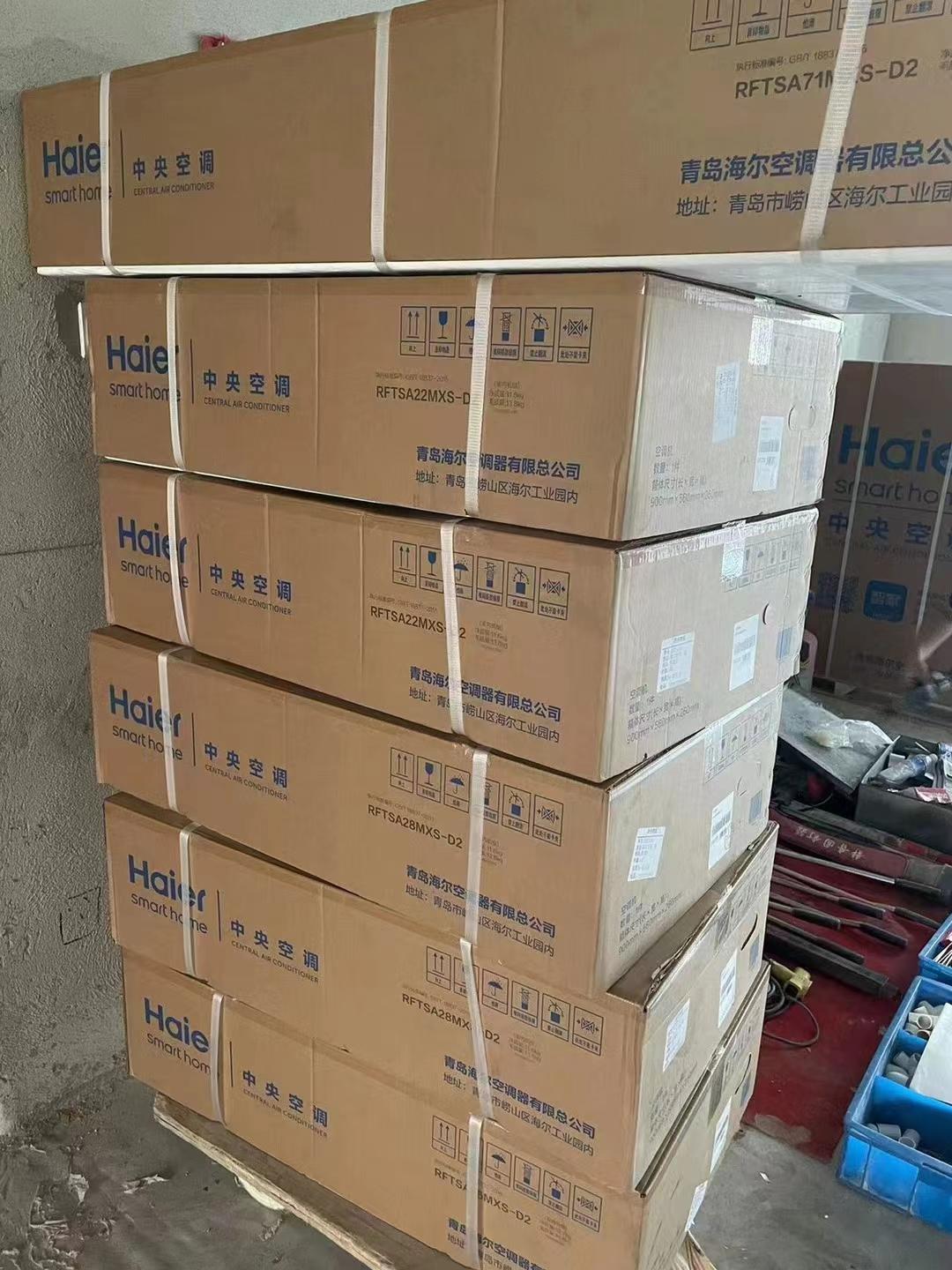 河北传力贸易有限公司服务现场