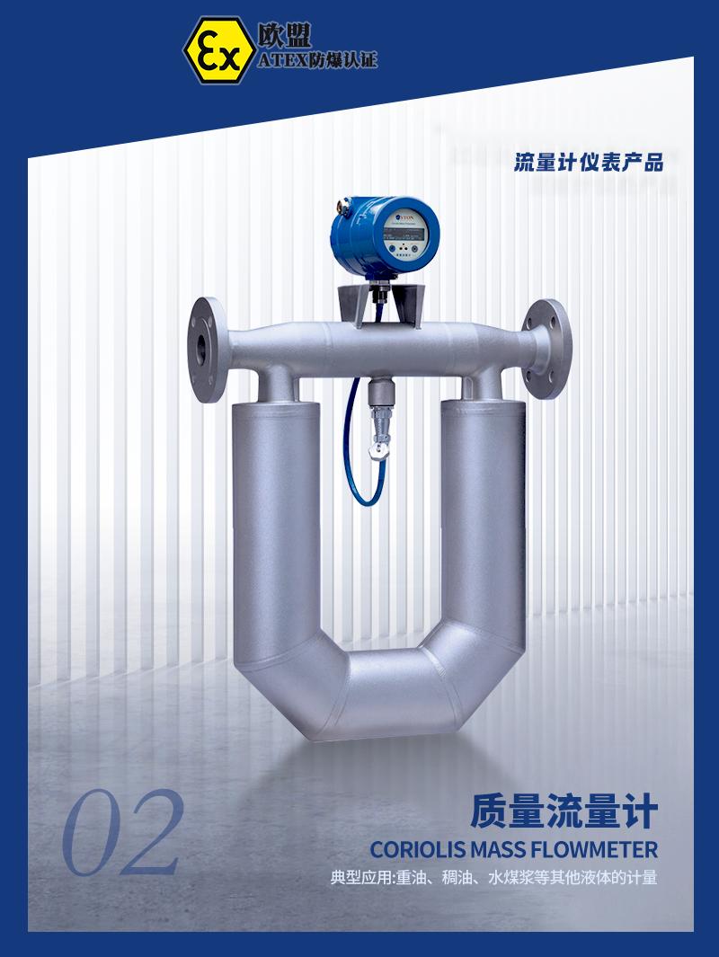 深圳名阀公司形象
