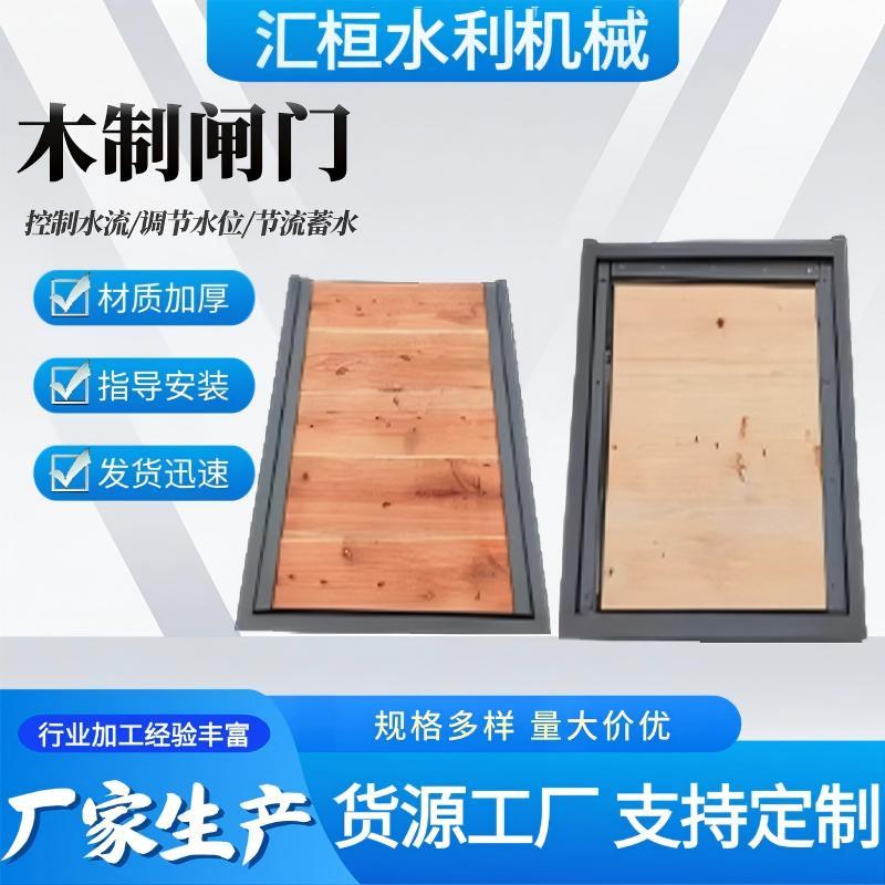 河北闸门水闸厂家展示