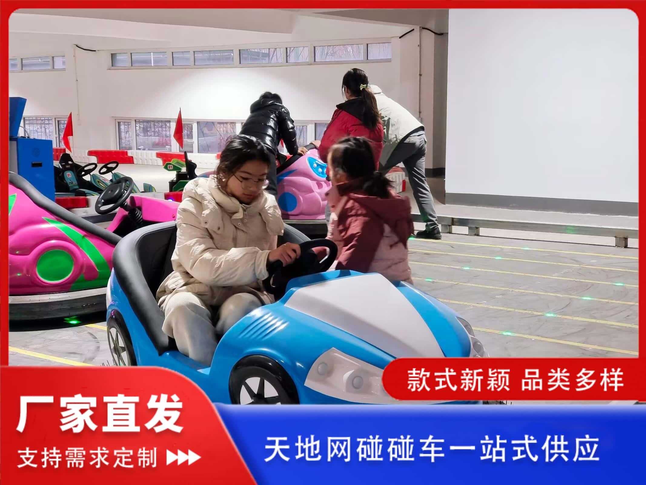 海贝集团生产基地