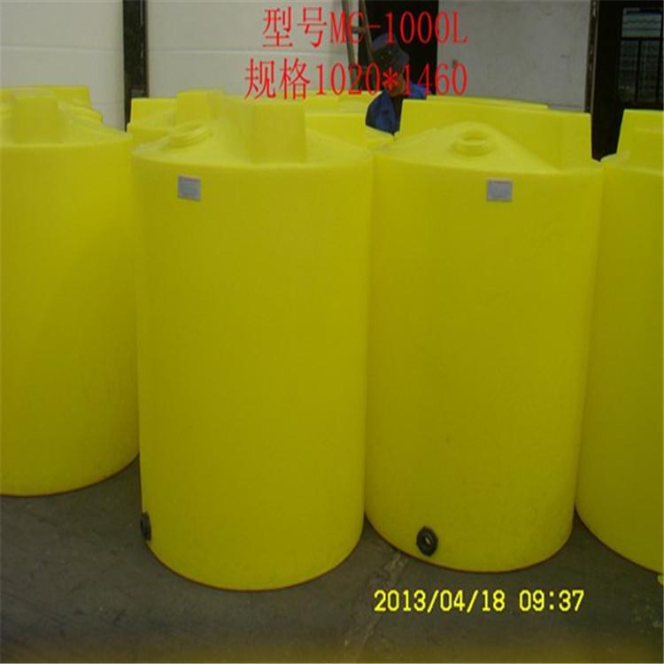 思之源容器PE加药桶产品图