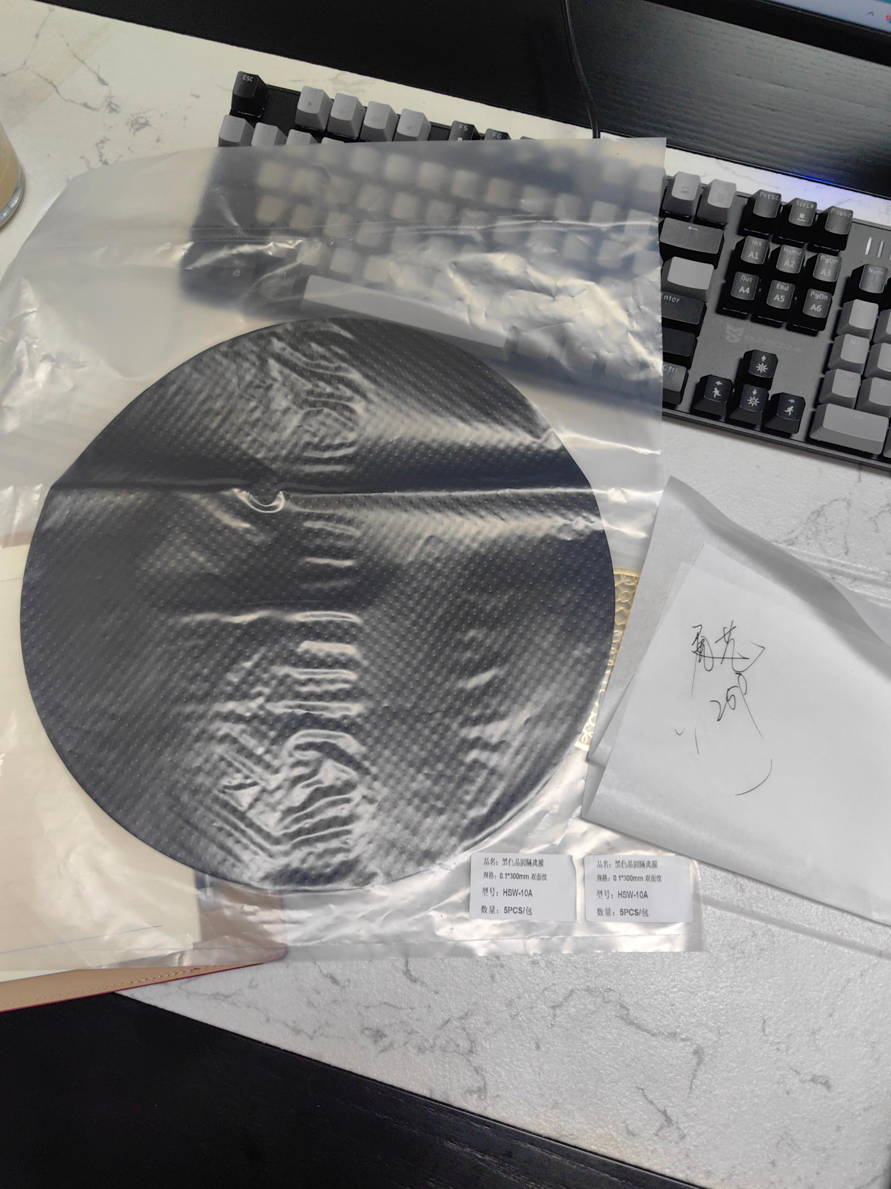 广东展艺纸业工厂实景