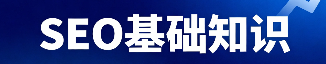 俐麸科技企业形象