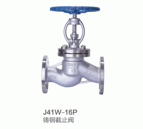 宁波沃茨科技集团生产车间