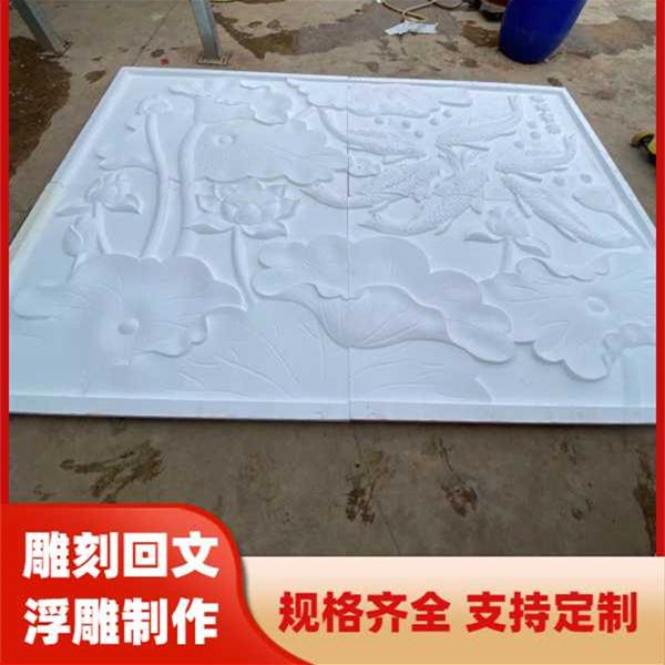 泡沫雕刻产品展示