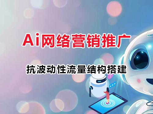 重庆智帮达科技