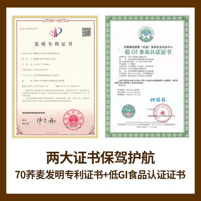 北京天助圆梦信息科技有限公司