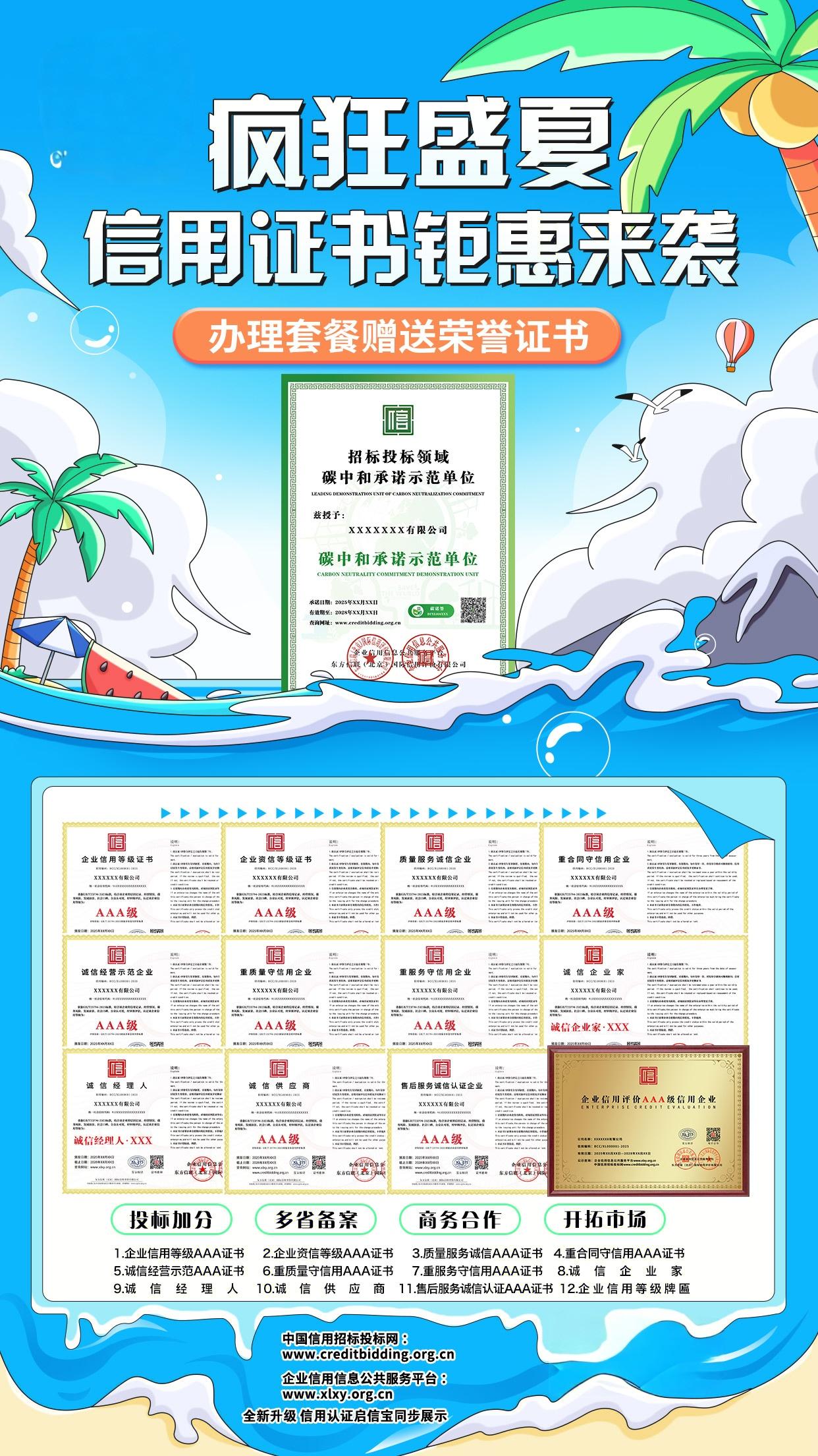 服务团队专业高效