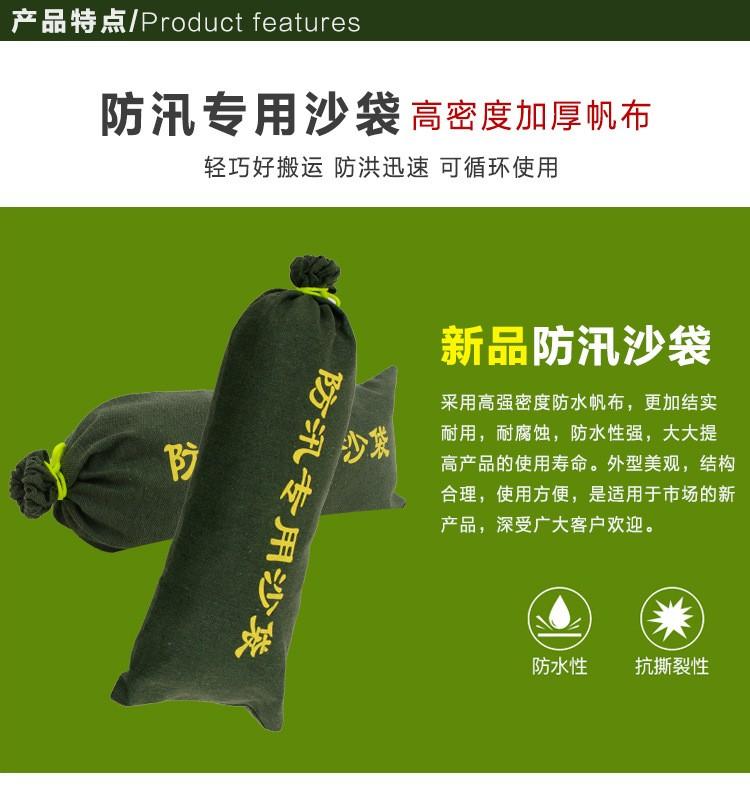 彩色编织袋生产厂家