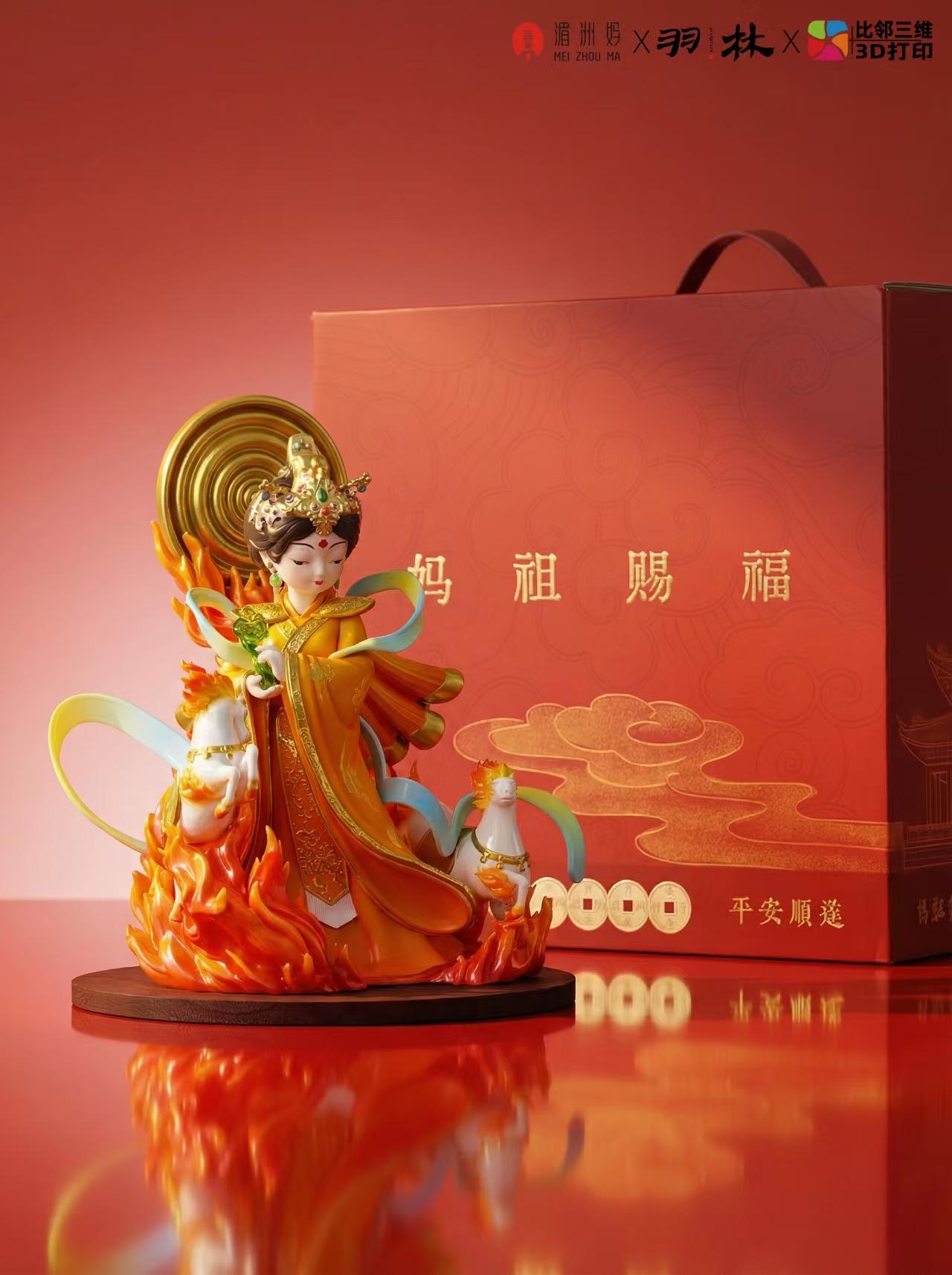 比邻三维科技大型3D打印装置
