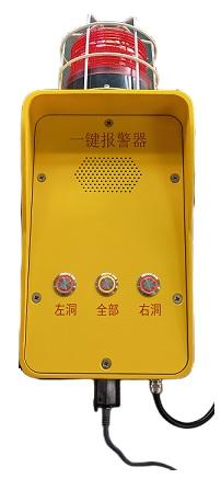 广东咏思信息科技有限公司